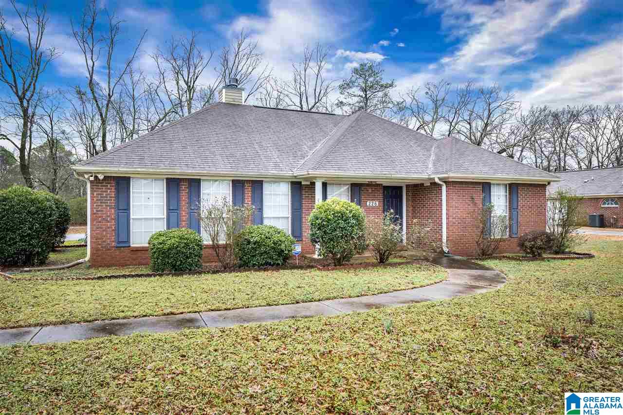 226 Silverstone Lane Alabaster, AL 35007 - Photo 2 of 28