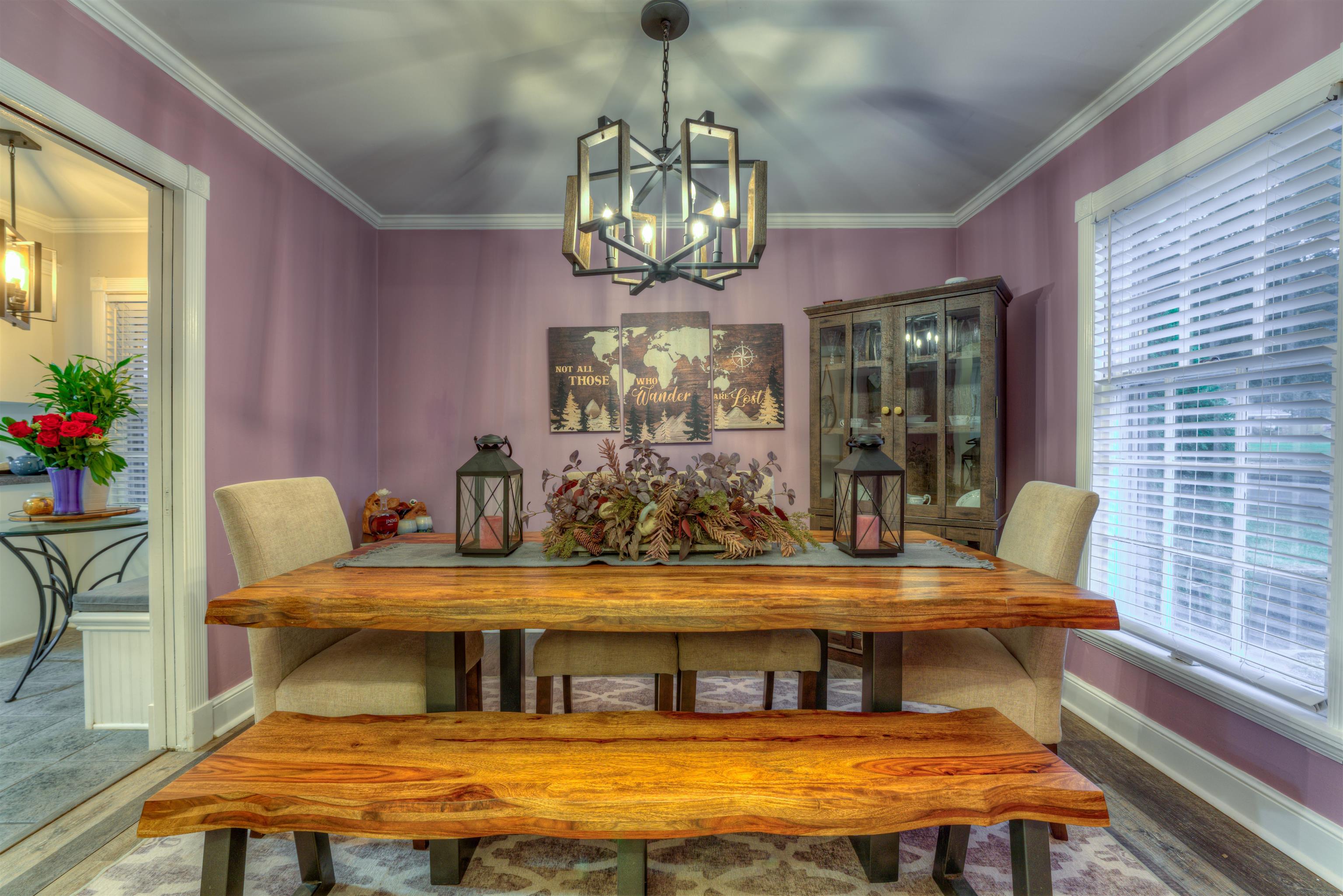 198 North Yates Road Memphis, TN 38120 - Photo 5 of 25