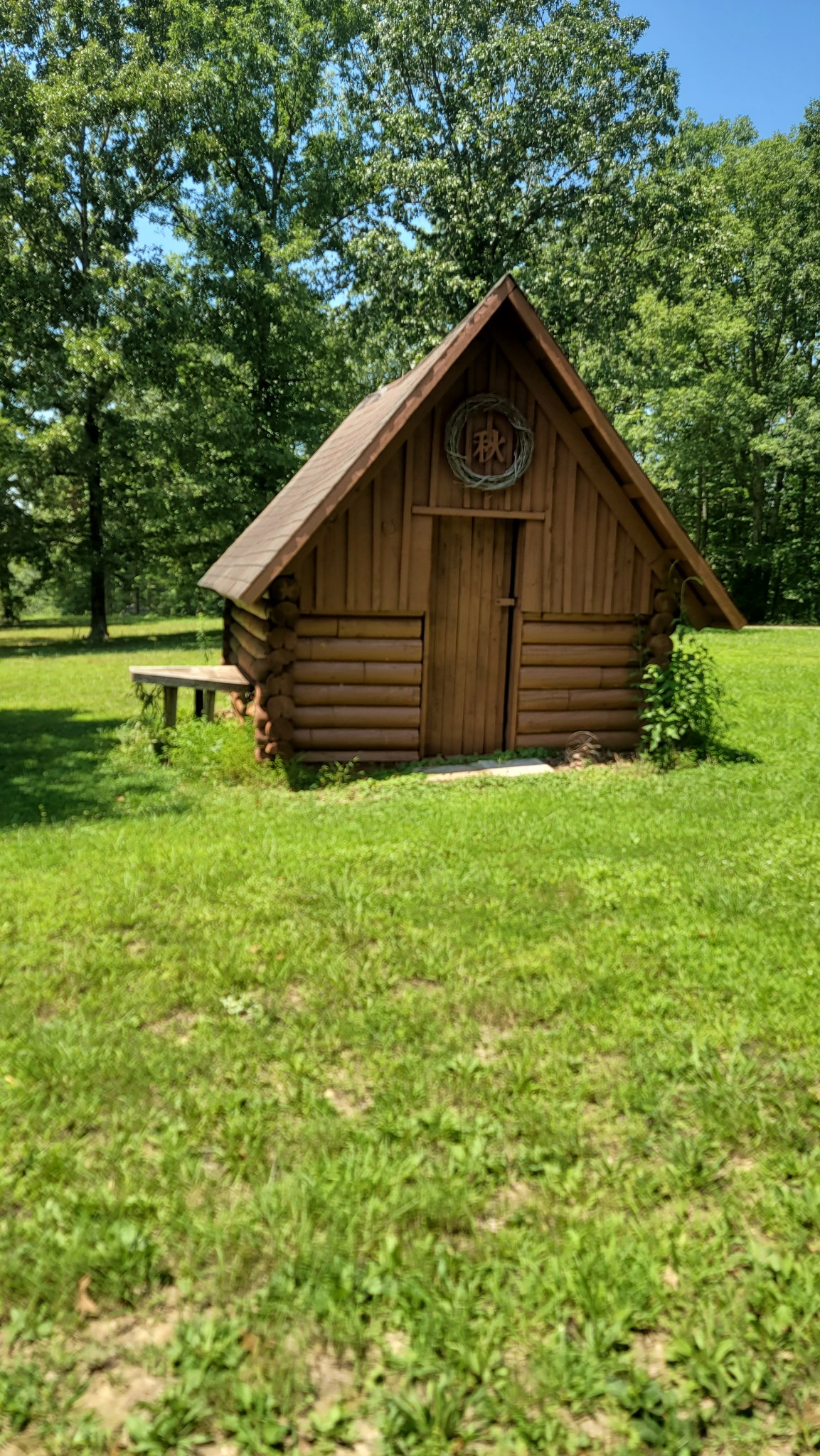 167 Schumaker Road Hohenwald, TN 38462 - Photo 9 of 18 Gallery Image 9
