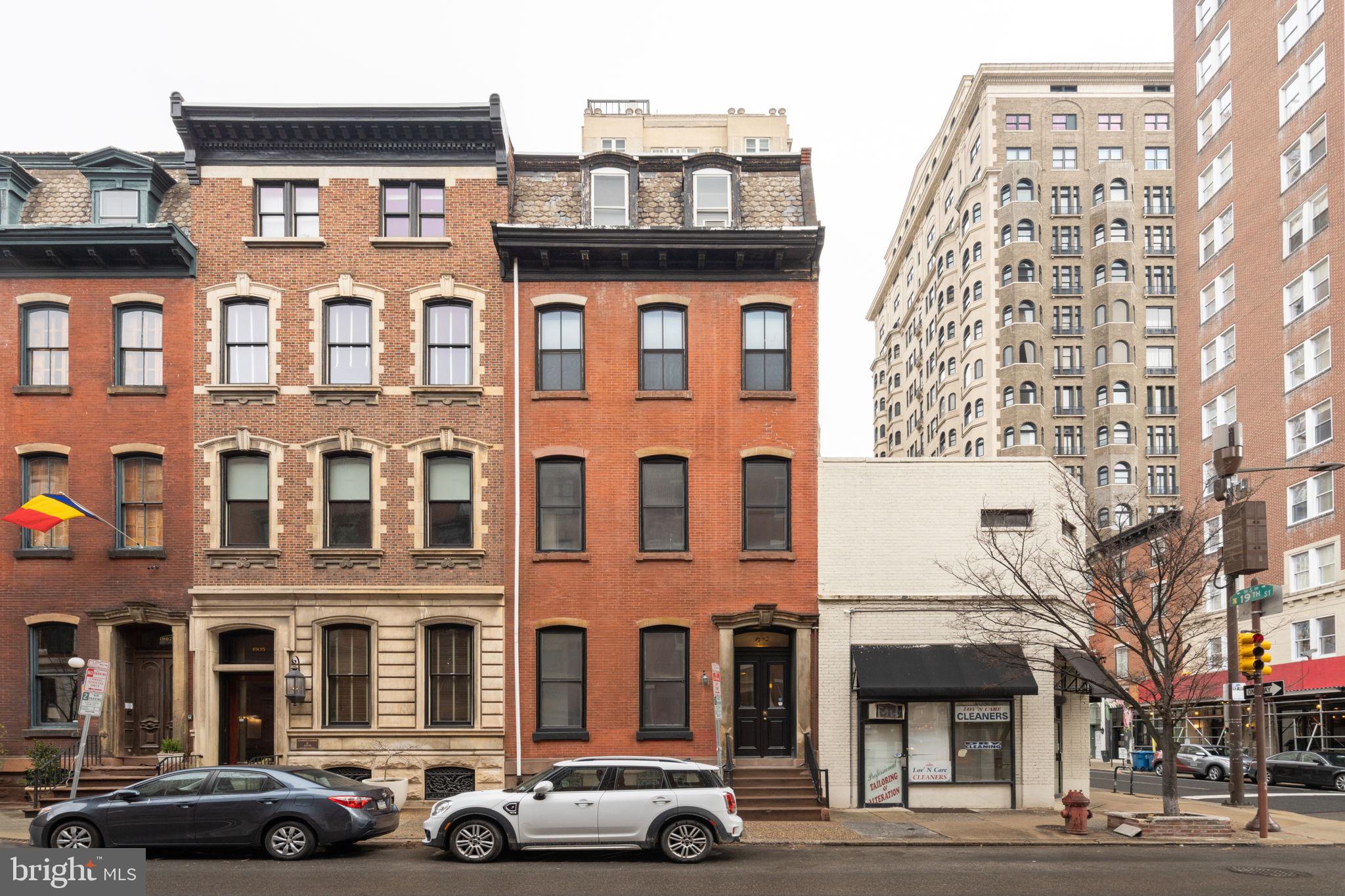 1903 Spruce Street, Unit 3E Philadelphia, PA 19103 - Photo 25 of 25