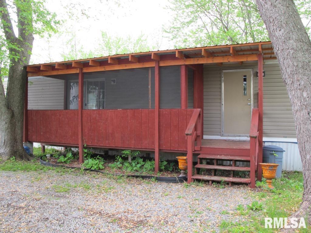 9234 Old Rte 13 Marion, IL 62959 - Photo 29 of 54 Gallery Image 29