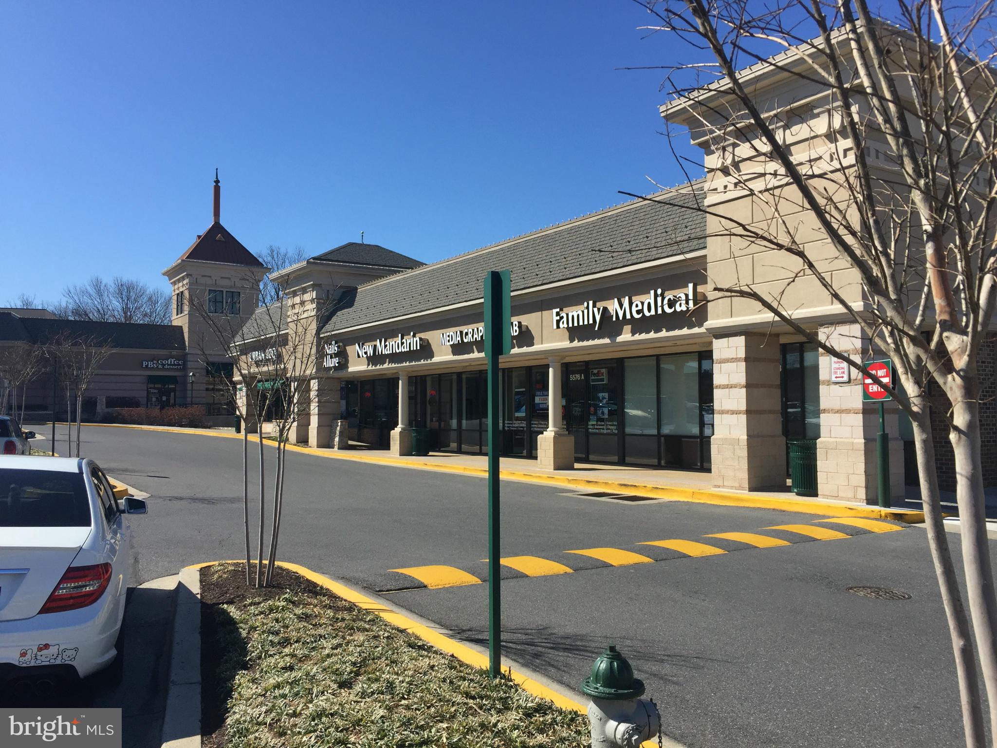 2517 Baltimore Road, Unit 2 Rockville, MD 20853 - Photo 22 of 23 Retails next to community