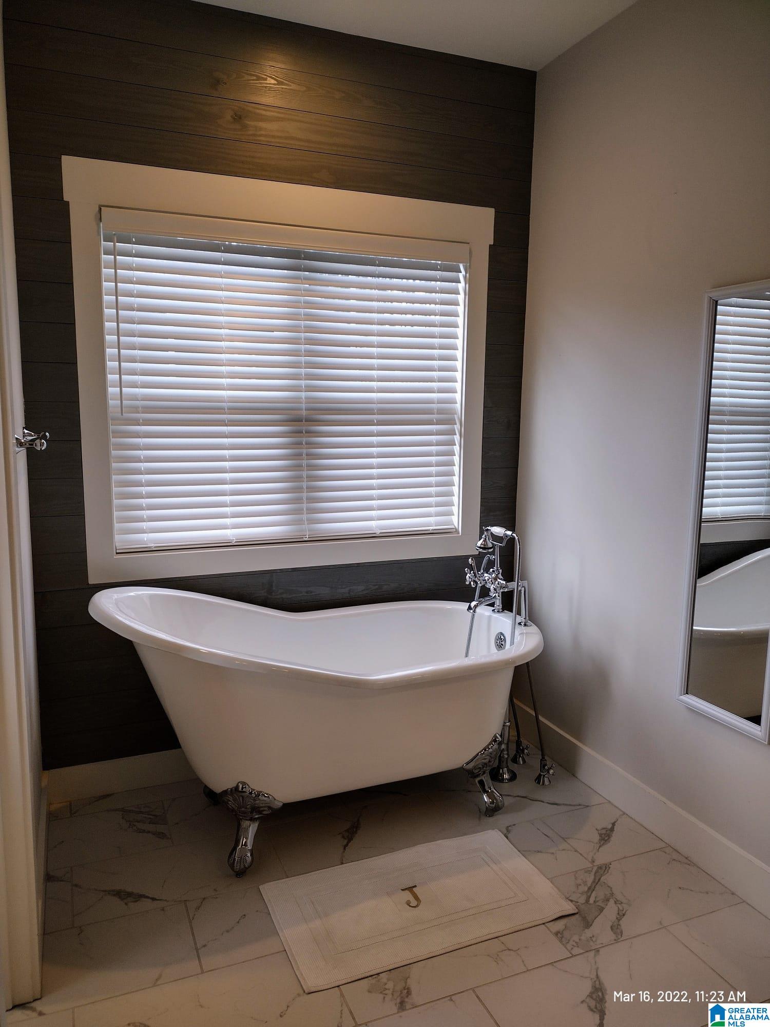 7411 Bella Rosa Cove Leeds, AL 35094 - Photo 8 of 10 Gallery Image 8