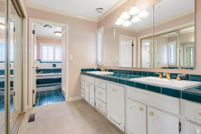 60 North 1230 E Street Springville, UT 84663 - Photo 10 of 53