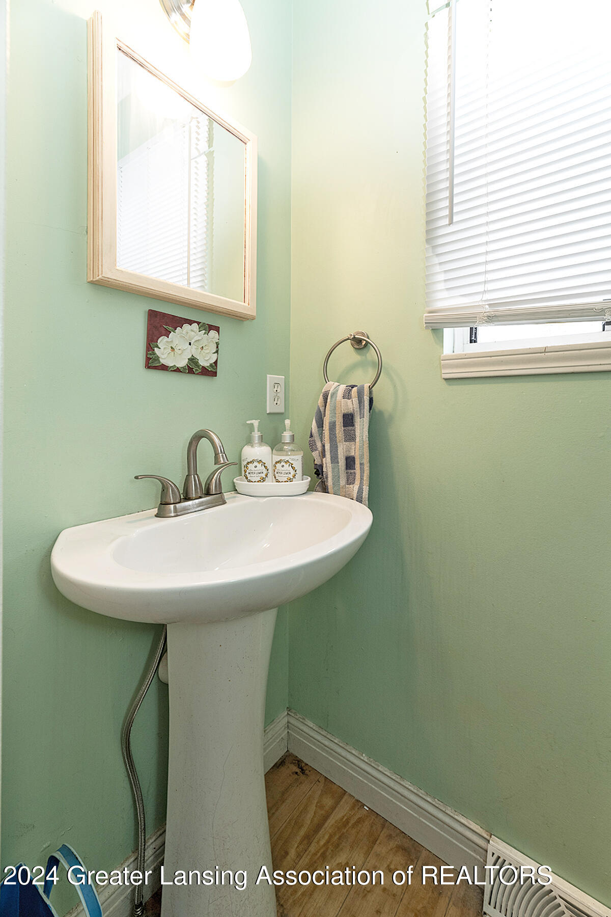 2334 Webster Road Lansing, MI 48917 - Photo 10 of 19 12