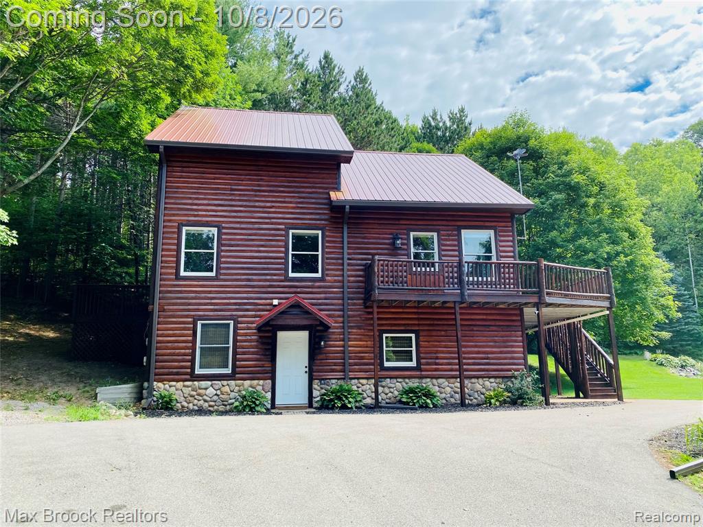 11748 Cedar Run Road Traverse City, MI 49684 - Photo 3 of 46 Gallery Image 3