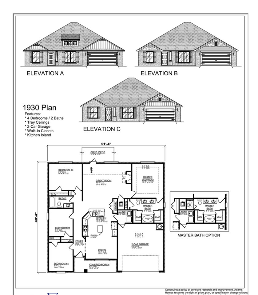 14961 Silveroaks Loop Silverhill, AL 36576 - Photo 2 of 22