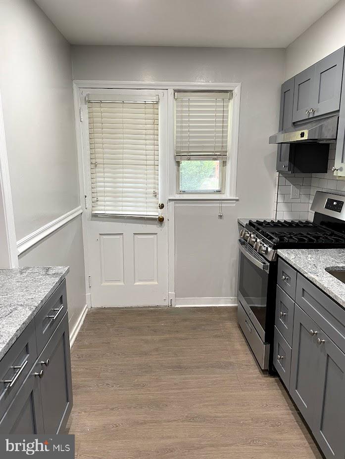 1622 Hardwick Road Towson, MD 21286 - Photo 12 of 21