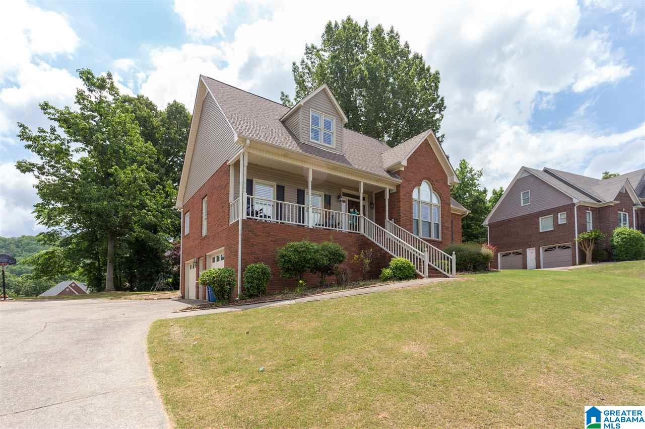 6378 Harness Way Pinson, AL 35126 - Photo 4 of 42