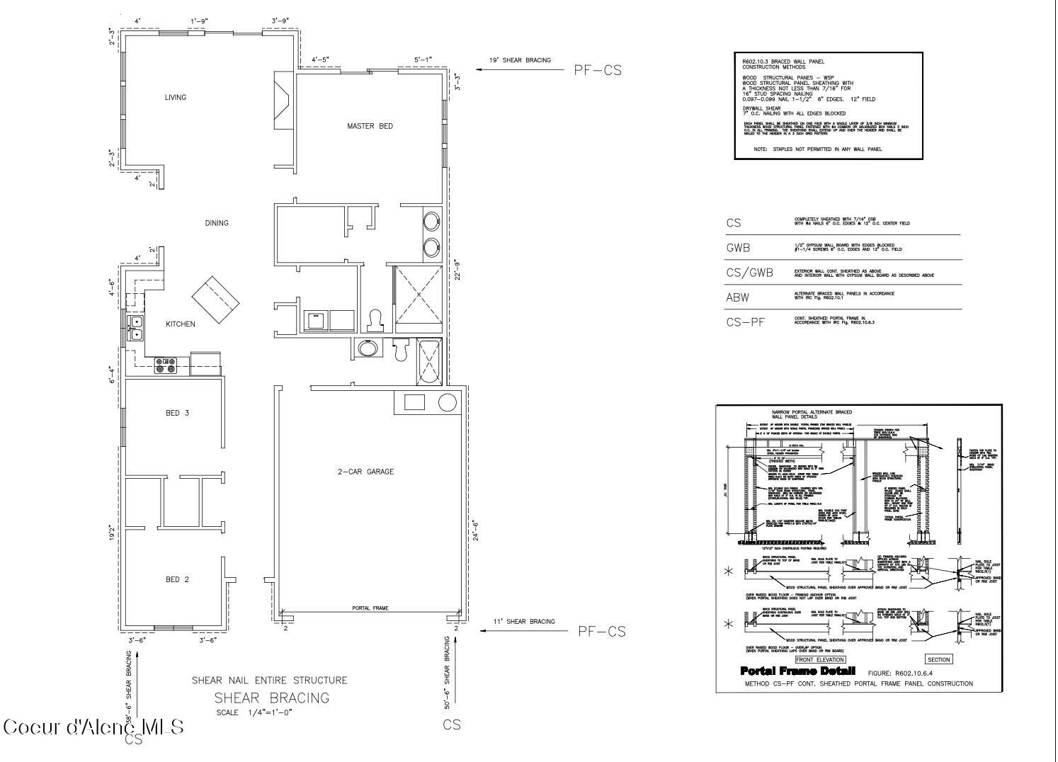 Blk2-lot31 Blk2-lot31 Backtrack Road Sandpoint, ID 83864 - Photo 3 of 37 2