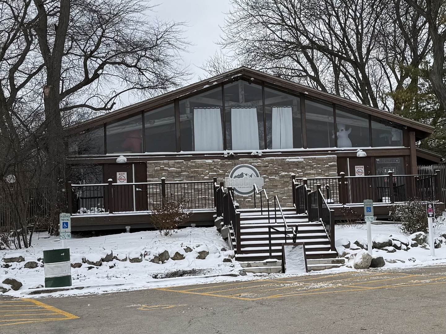 5880 Forest View Road, Unit A Lisle, IL 60532 - Photo 21 of 25