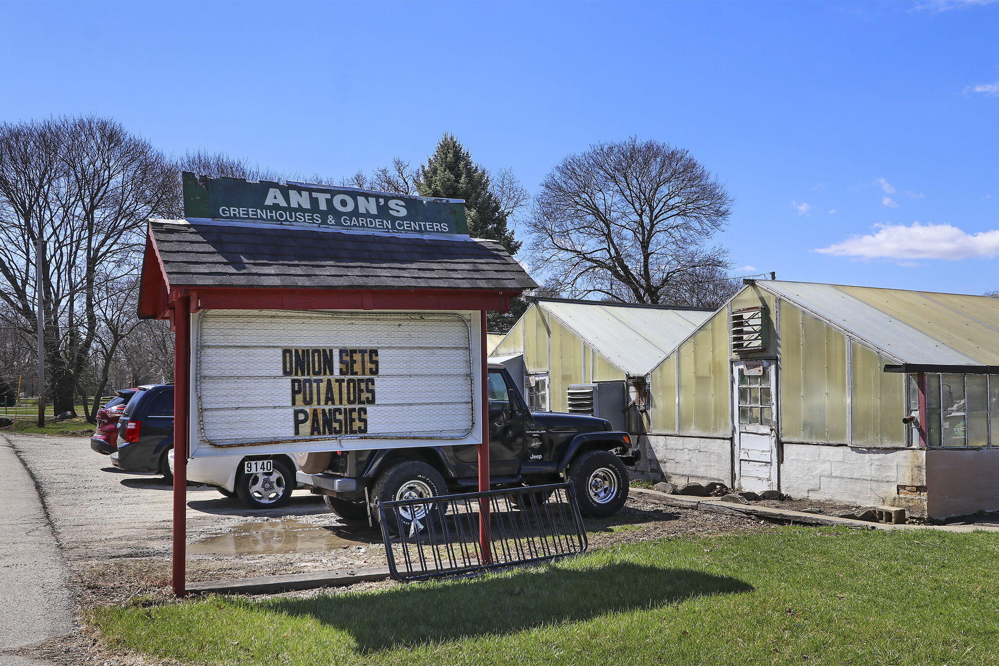 9140 Cooper Road Pleasant Prairie, WI 53158 - Photo 12 of 39 3.6 Acres, 1 Single Family, 13 Greenhouses, 1 Pool Barn