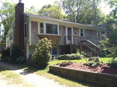 17 Ferndale Road Hyannis, MA 02601 - Photo 2 of 18 Additional Photo