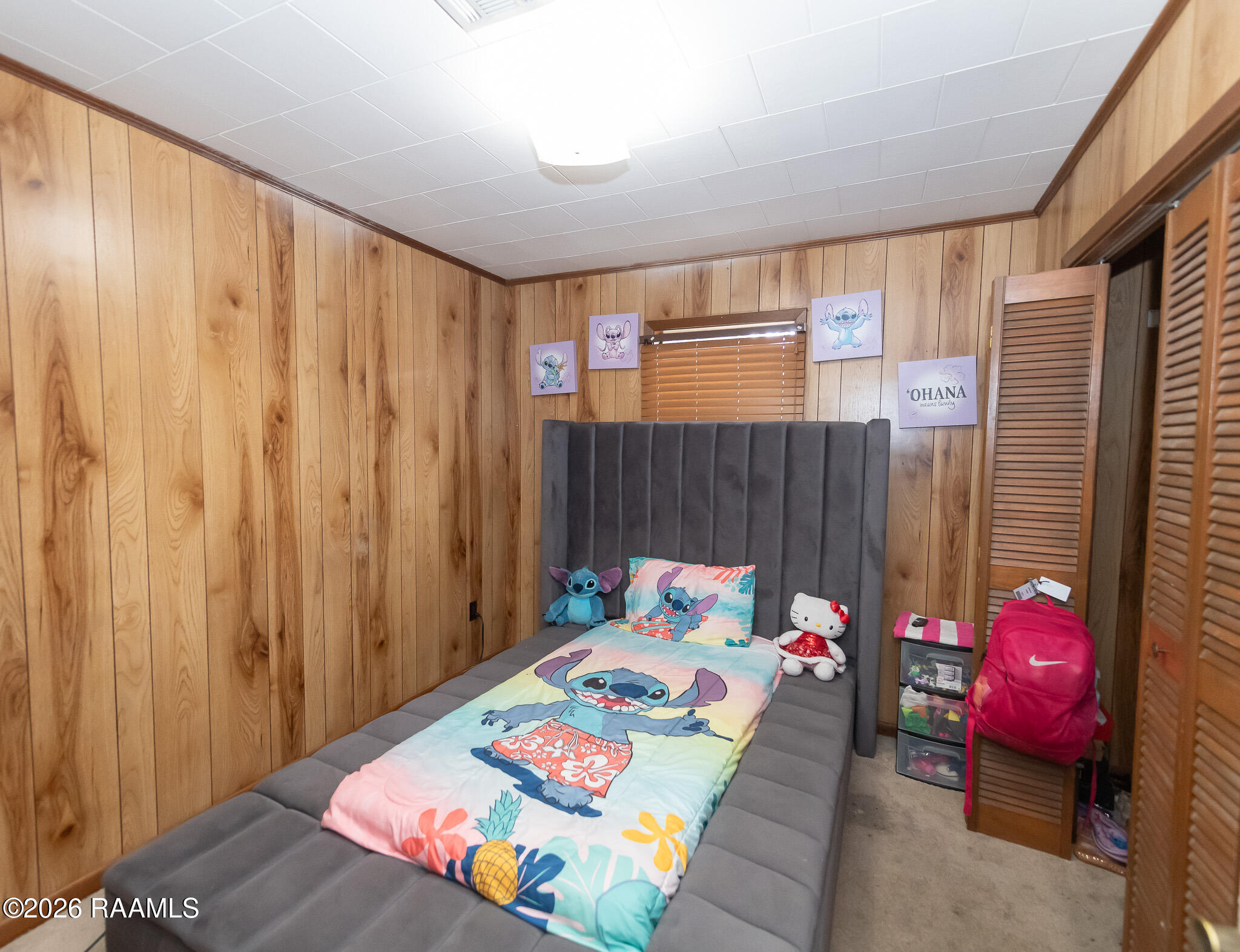 136 Tison Road Carencro, LA 70520 - Photo 11 of 15