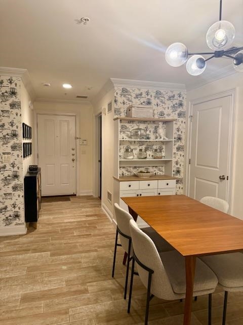 1625 Paterson Plank Road, Unit 1 Secaucus, NJ 07094 - Photo 9 of 19 a view of a dining room with furniture