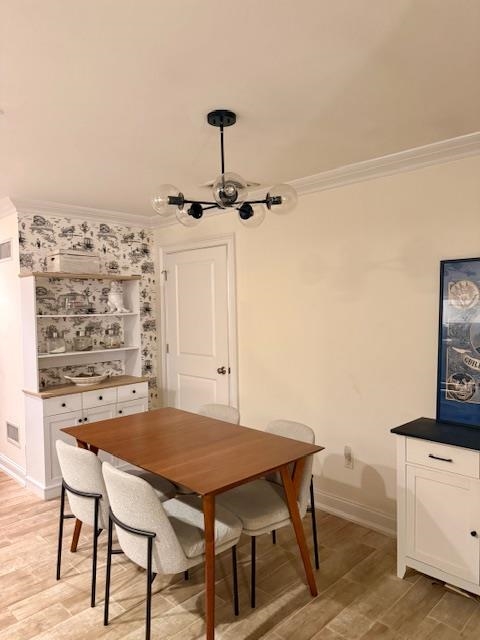 1625 Paterson Plank Road, Unit 1 Secaucus, NJ 07094 - Photo 10 of 19 a view of a dining room with furniture and wooden floor