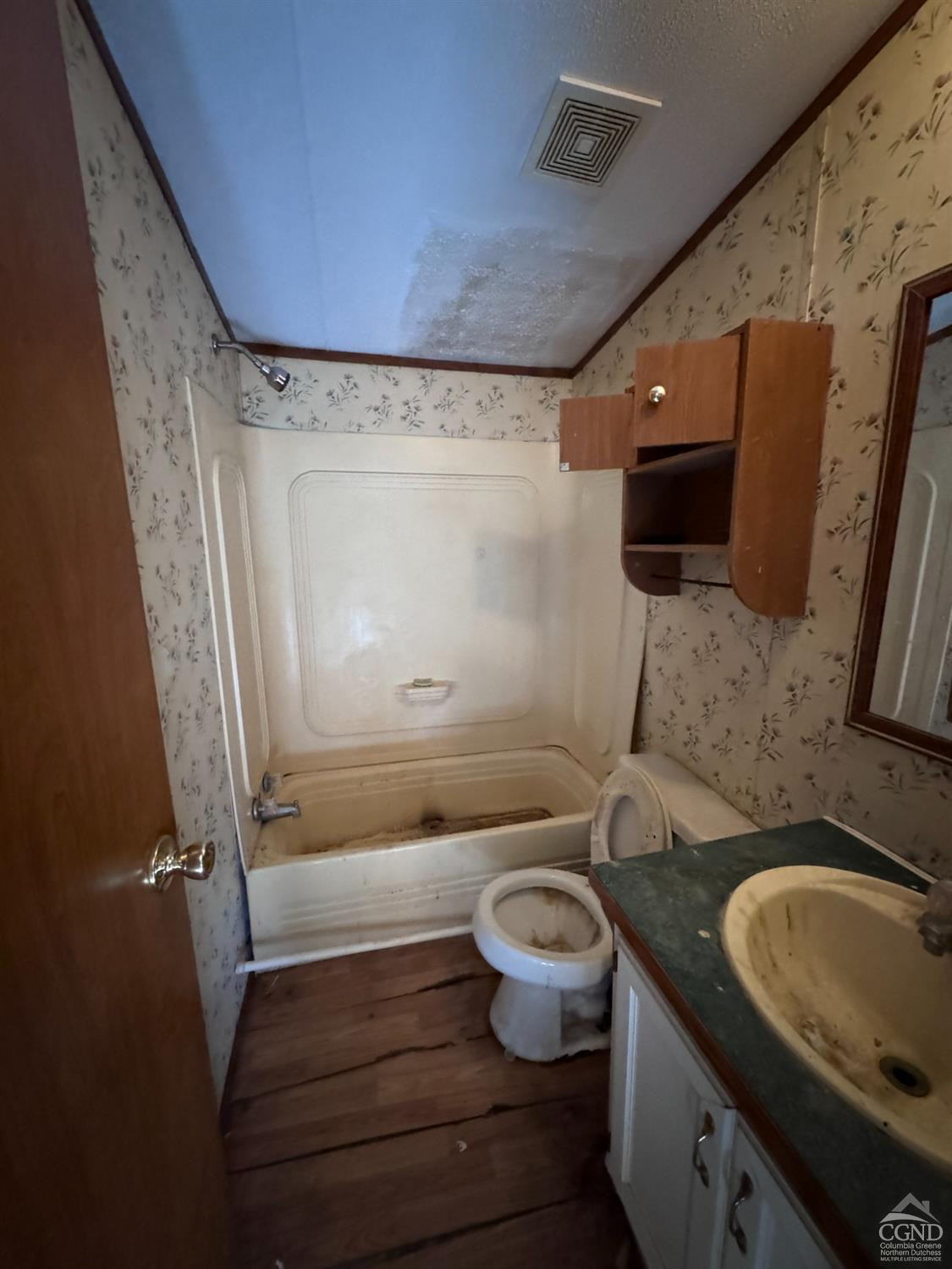 9 Leanne Road Catskill, NY 12414 - Photo 5 of 16 a bathroom with a granite countertop sink toilet and shower