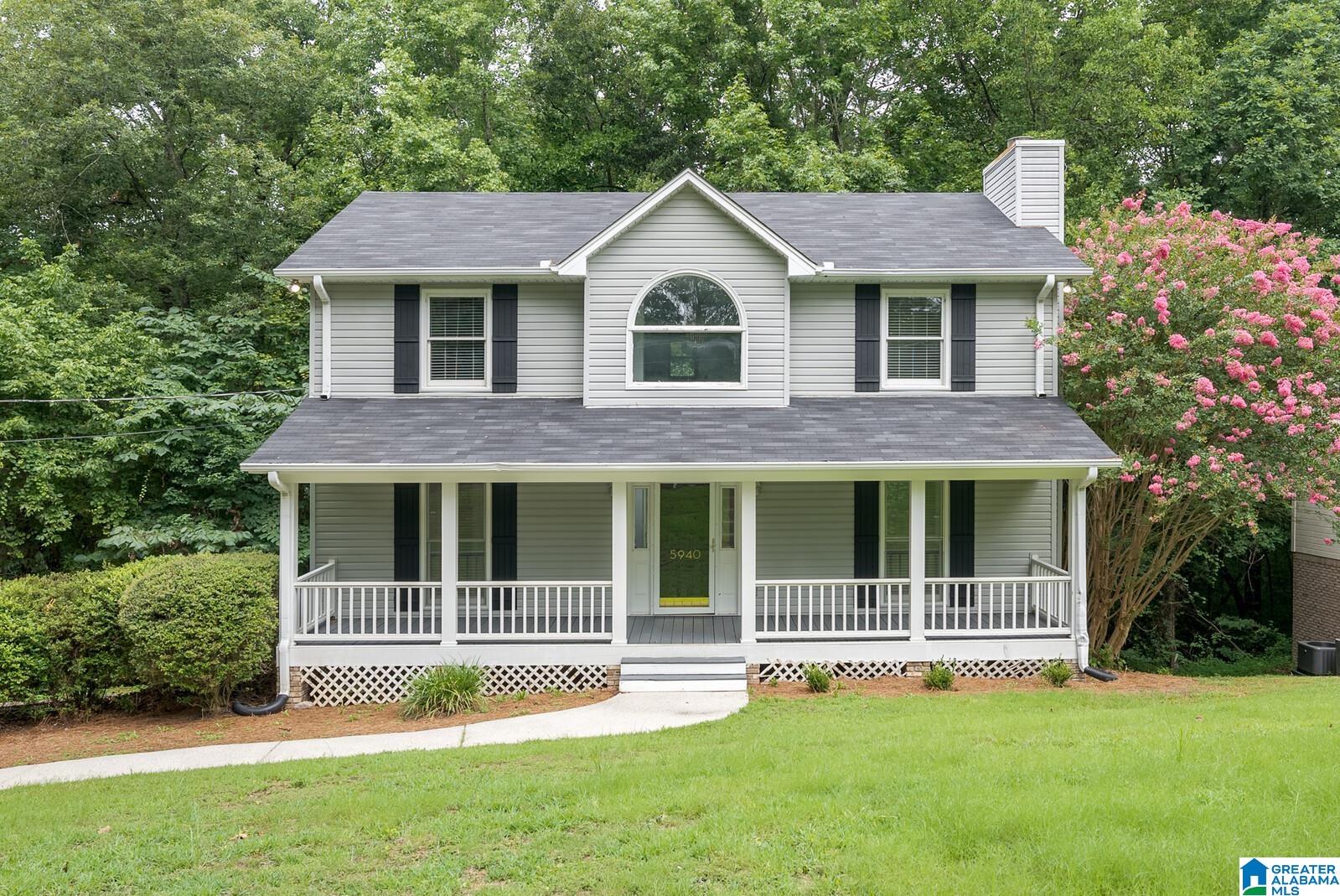 5940 Swann Road Mount Olive, AL 35117 - Photo 1 of 36 Gallery Image 1