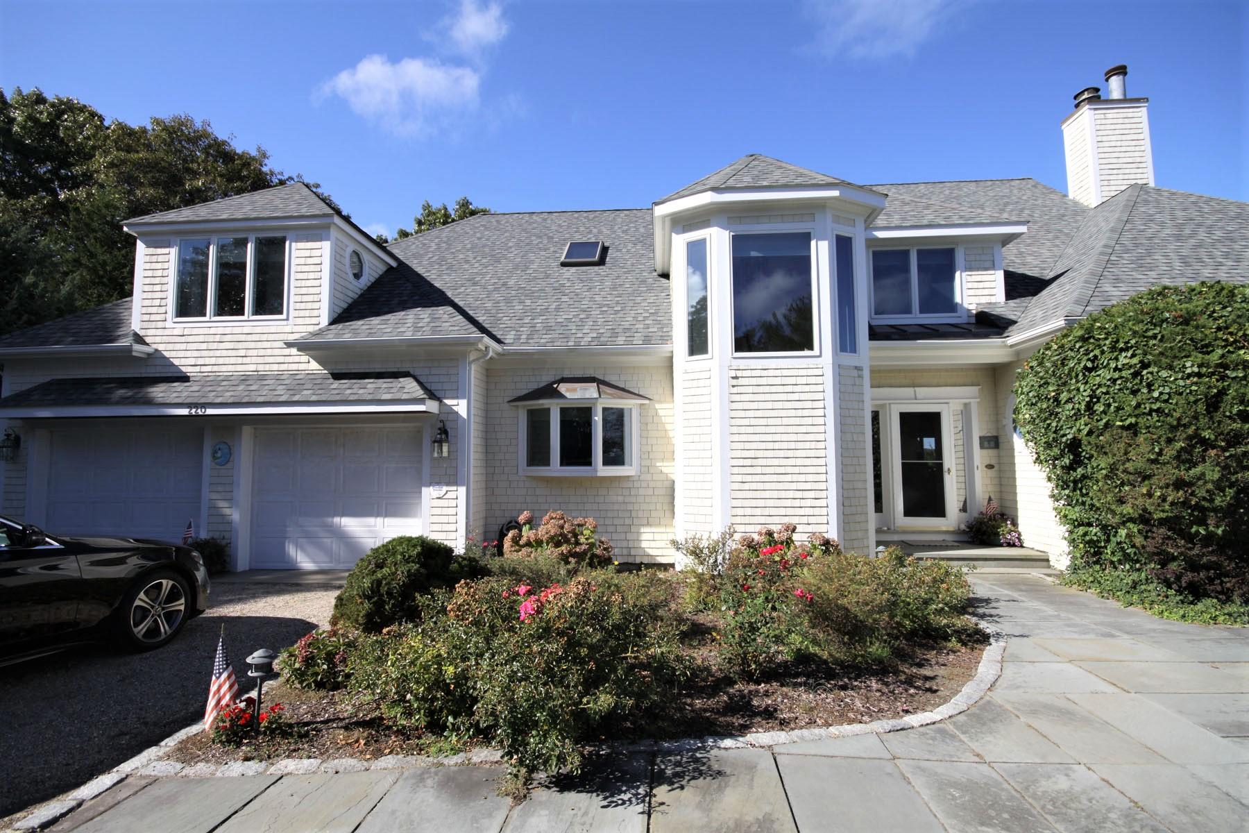 220 Wading Place Road Mashpee, MA 02649 - Photo 54 of 57 IMG_5984