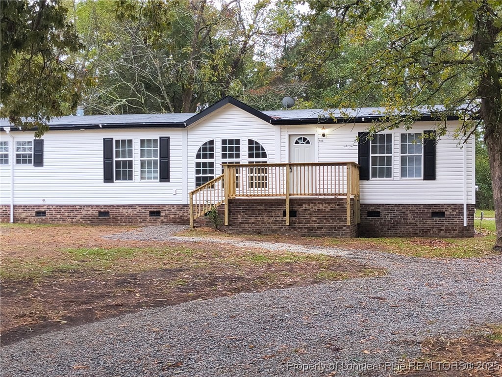 206 John Owen Road White Oak, NC 28399 - Photo 2 of 19