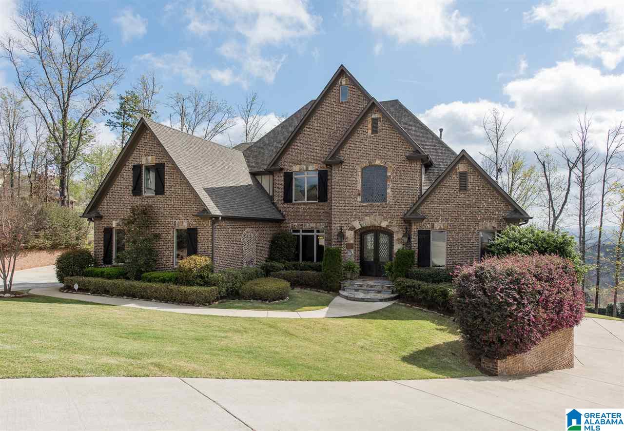 1460 Scout Ridge Drive Birmingham, AL 35244 - Photo 1 of 50