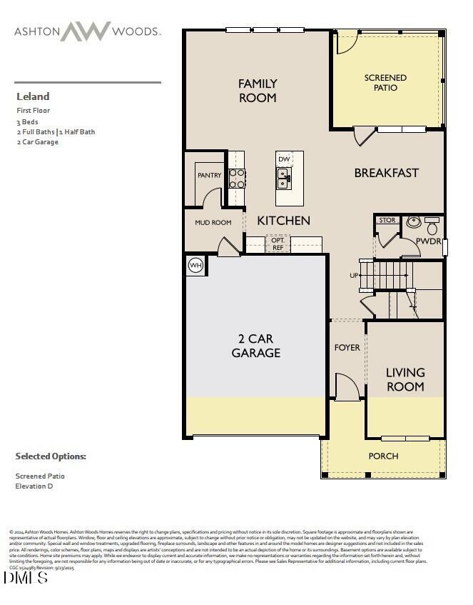 127 North Harvest Rdg Way, Unit HOMESITE 261 Clayton, NC 27520 - Photo 5 of 56 IFP Floor 1