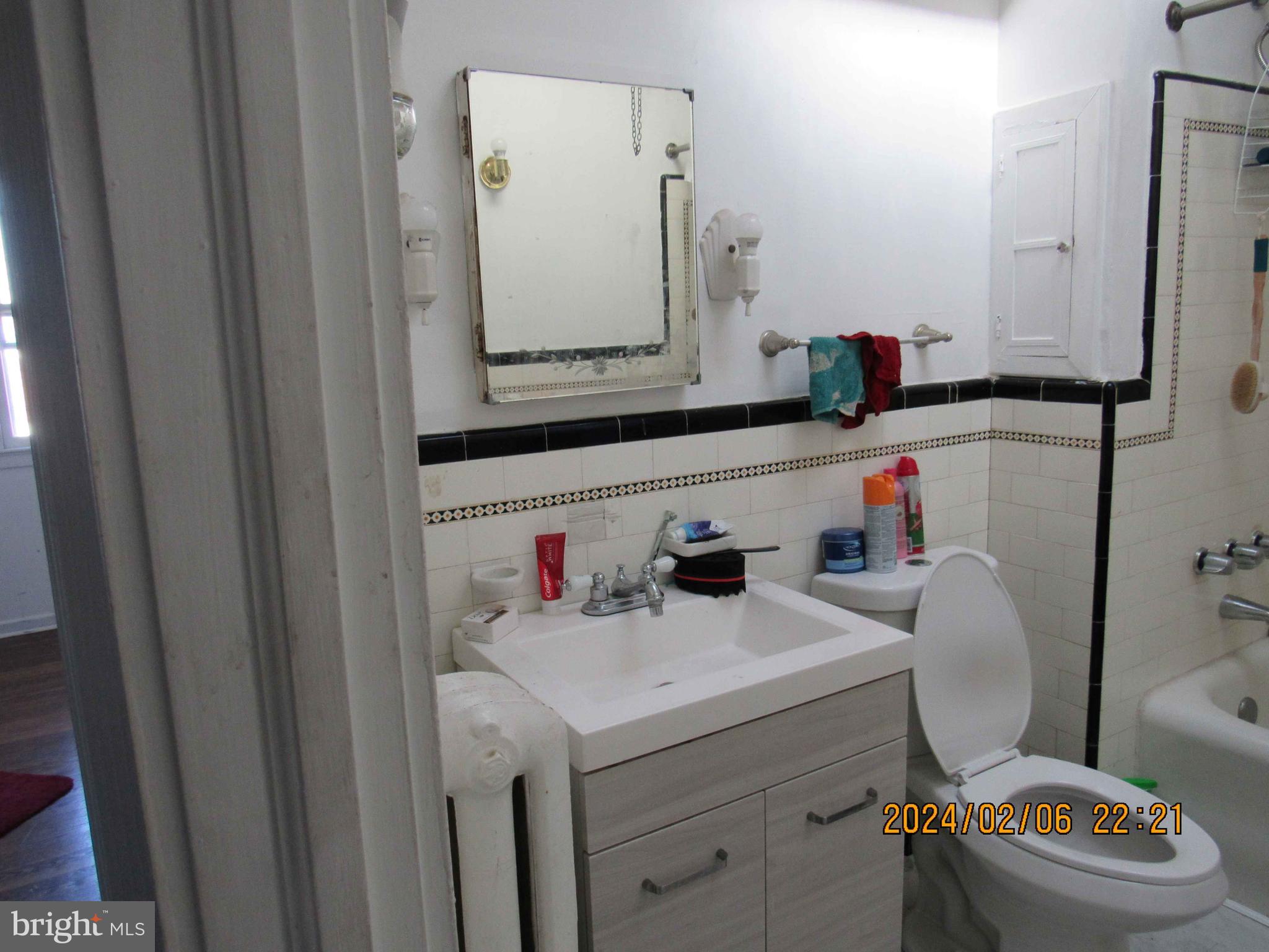 6905 Guilford Road Upper Darby, PA 19082 - Photo 8 of 11 Bathroom View
