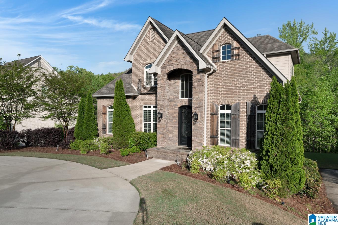220 Stoneykirk Way Pelham, AL 35124 - Photo 53 of 54