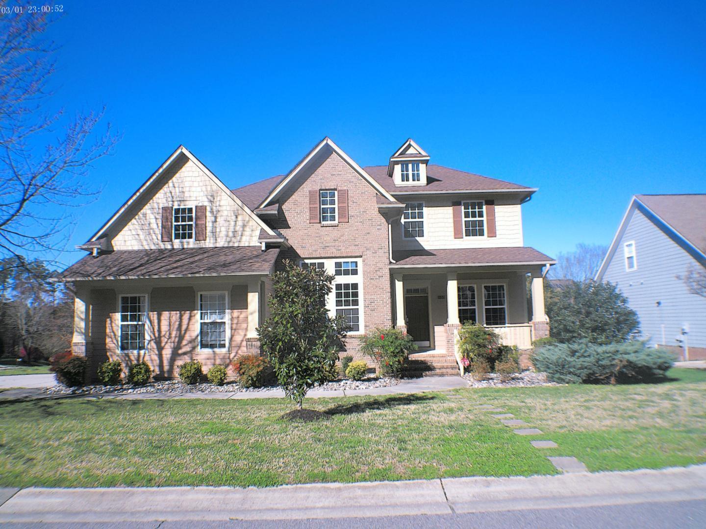 10109 Darling Street Raleigh, NC 27613 - Photo 4 of 42 Photo #4