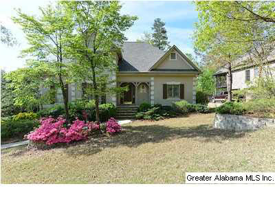 3548 Branch Mill Road Birmingham, AL 35223 - Photo 1 of 7