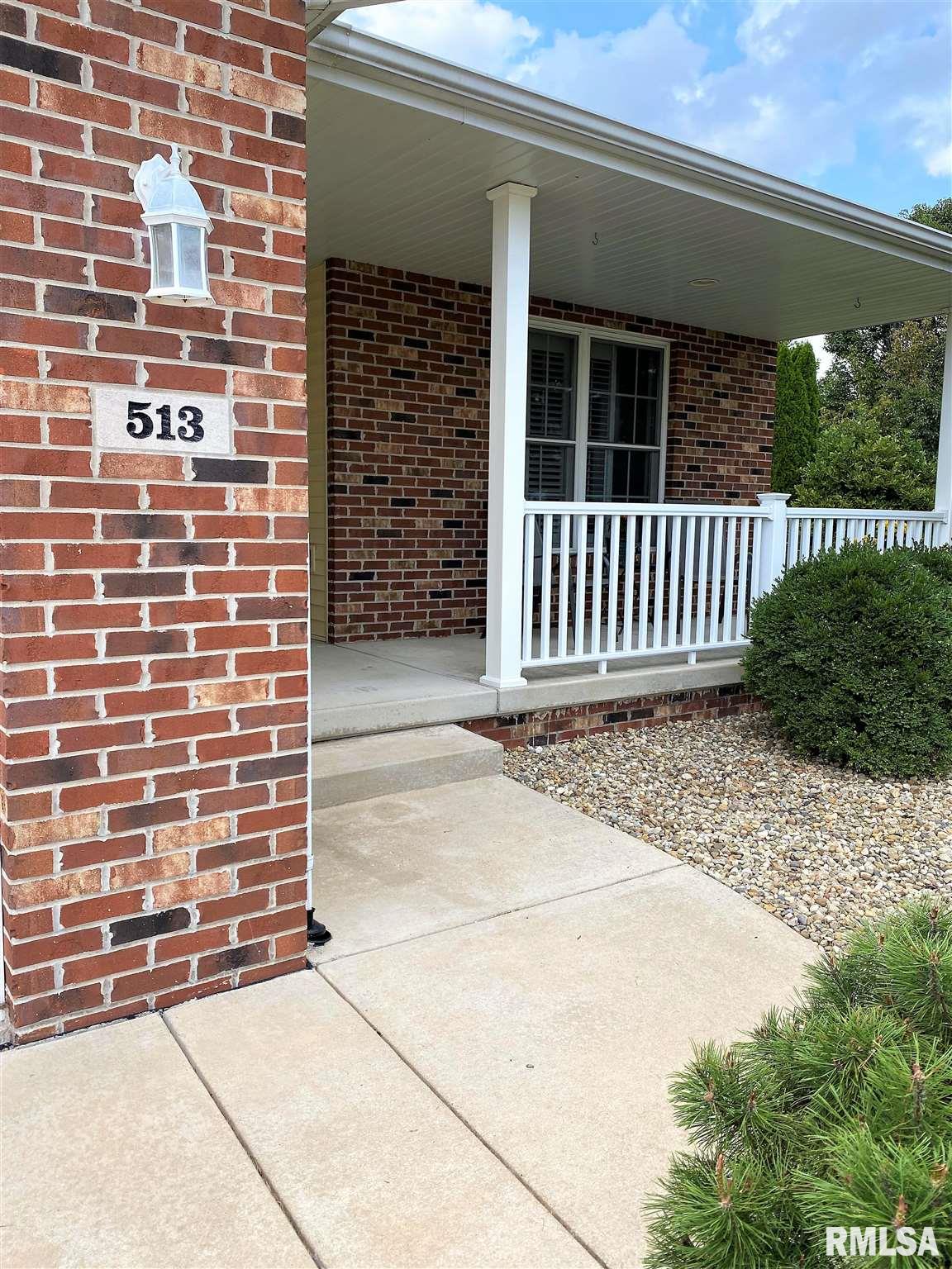 513 Bristol Court Rochester, IL 62563 - Photo 2 of 26