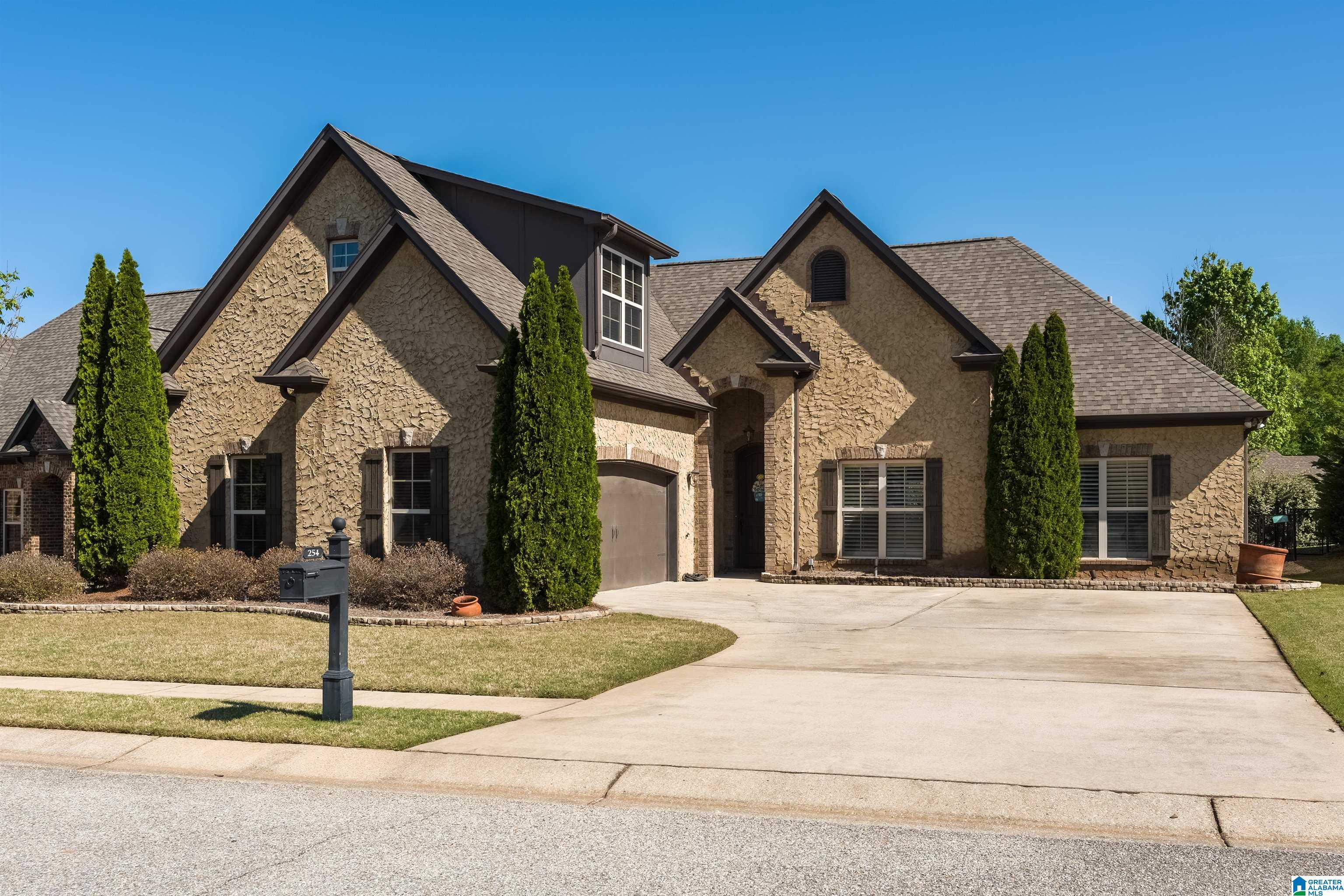 254 Strathaven Lane Pelham, AL 35124 - Photo 1 of 29