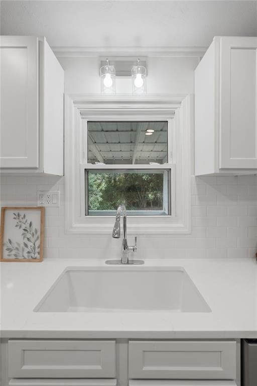 667 West O Smith Road Jefferson, GA 30549 - Photo 19 of 43