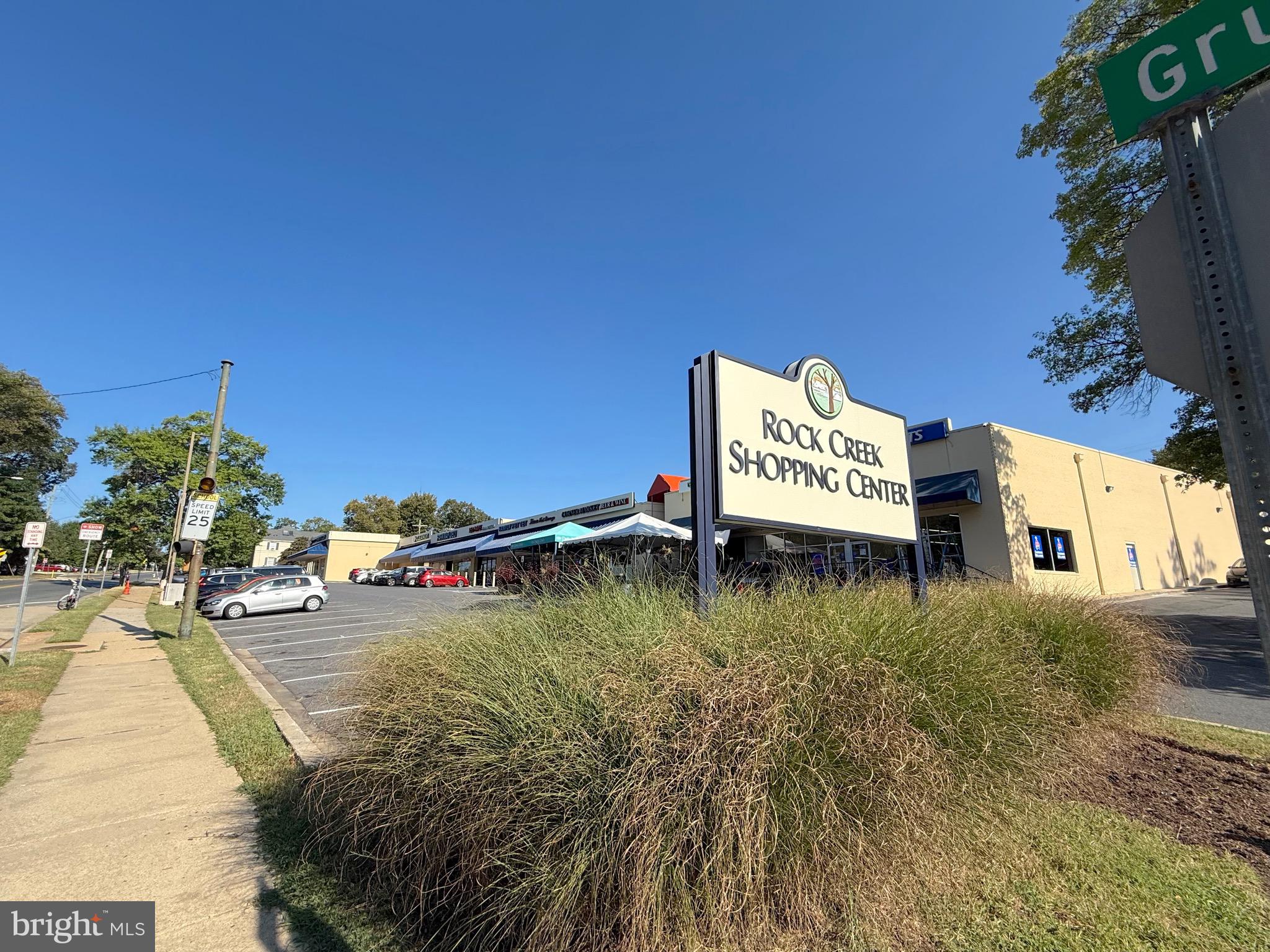 2406 Colston Drive, Unit 302 Silver Spring, MD 20910 - Photo 15 of 21 a view of a water with an outdoor space
