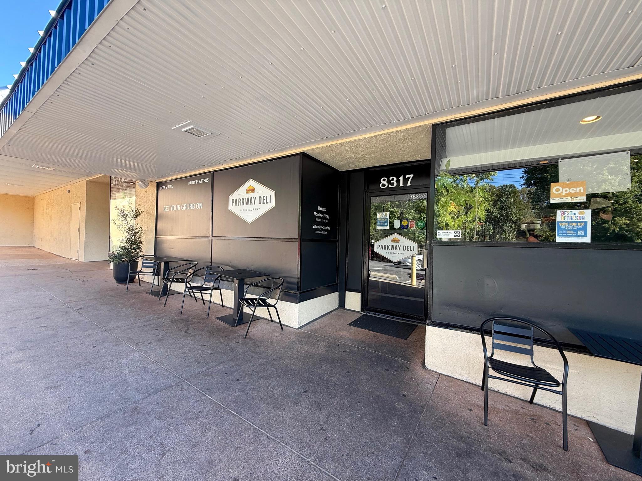 2406 Colston Drive, Unit 302 Silver Spring, MD 20910 - Photo 18 of 21 a lobby with furniture and potted plants