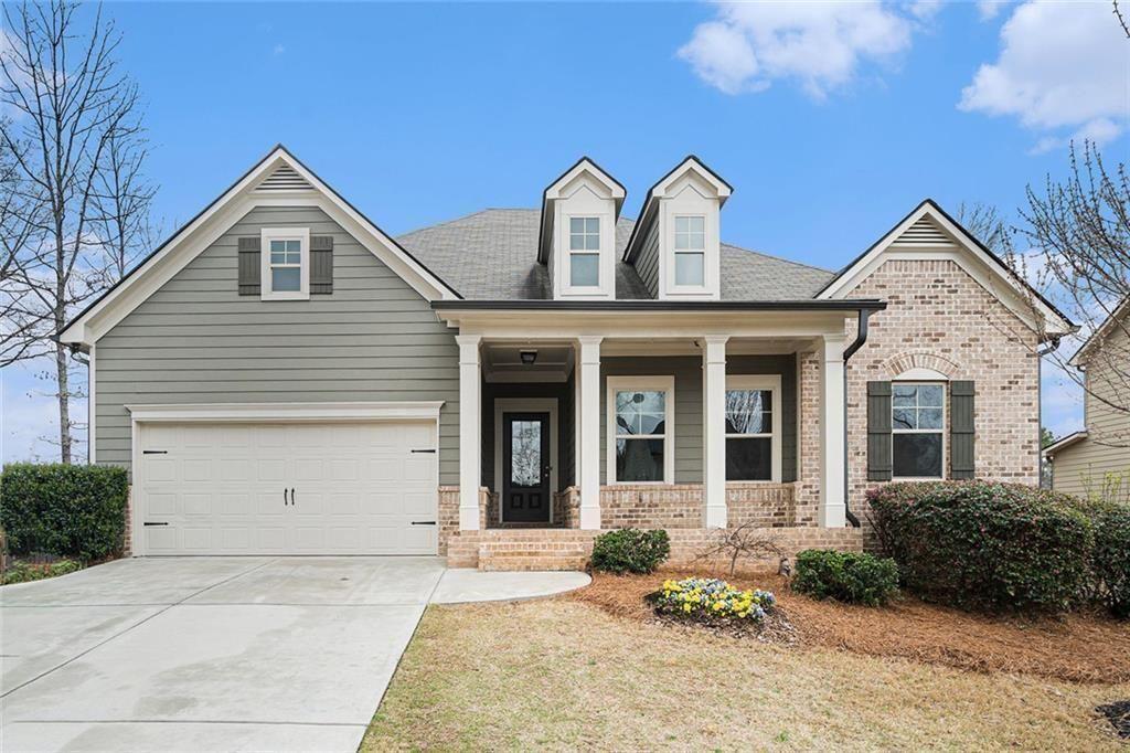 1053 Ruddy Duck Drive Jefferson, GA 30549 - Photo 2 of 34