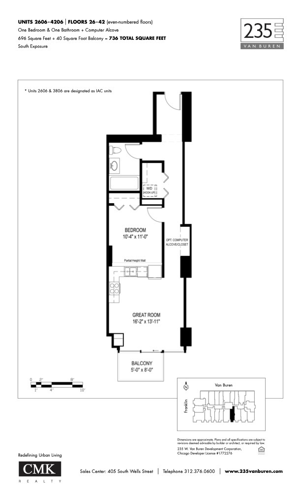235 West Van Buren Street, Unit 3606 Chicago, IL 60607 - Photo 27 of 27