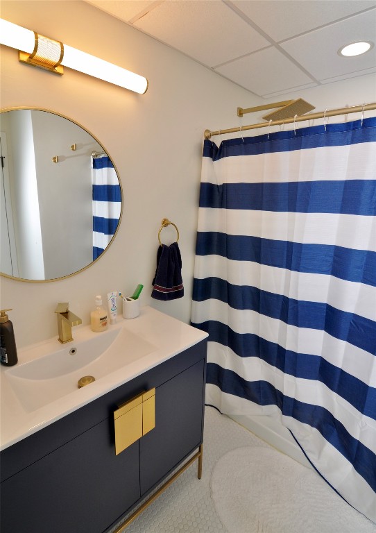 5 Riverside Drive, Unit 1111 Binghamton, NY 13905 - Photo 23 of 36