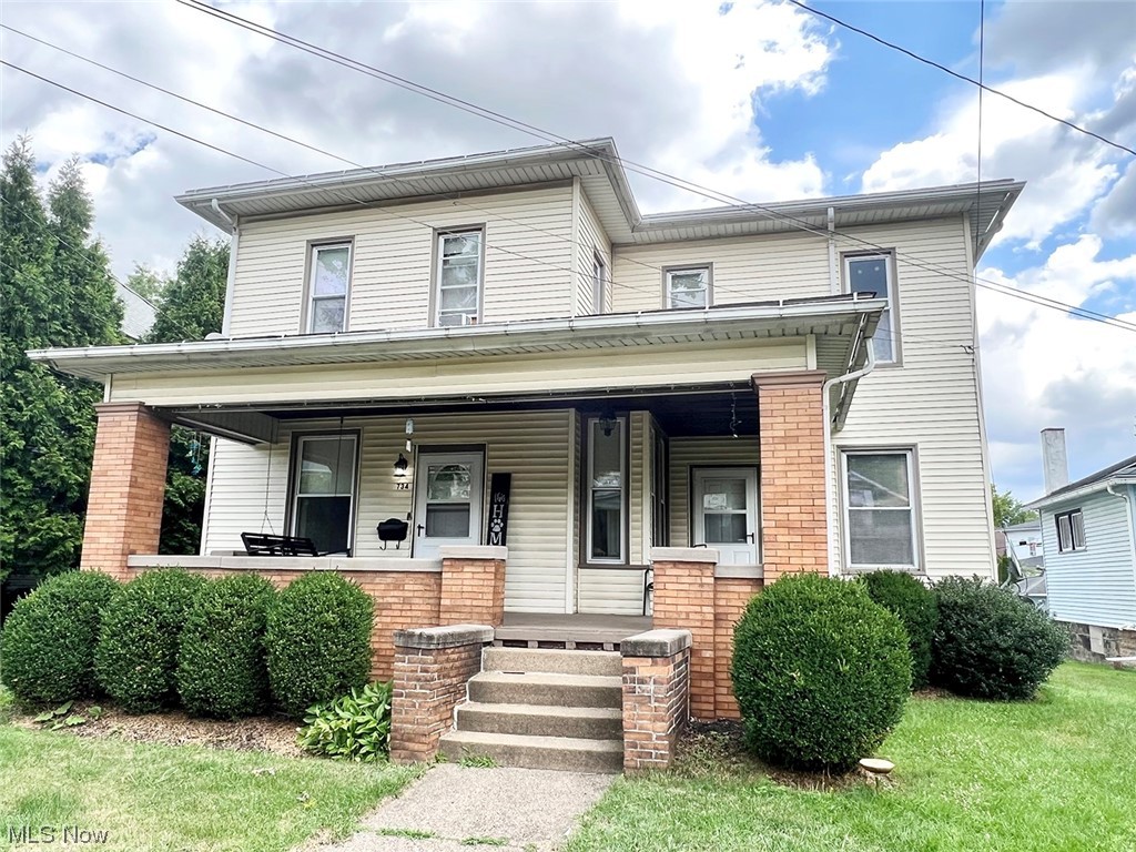 734 Amherst Road Northeast Massillon, OH 44646 - Photo 1 of 20 Gallery Image 1