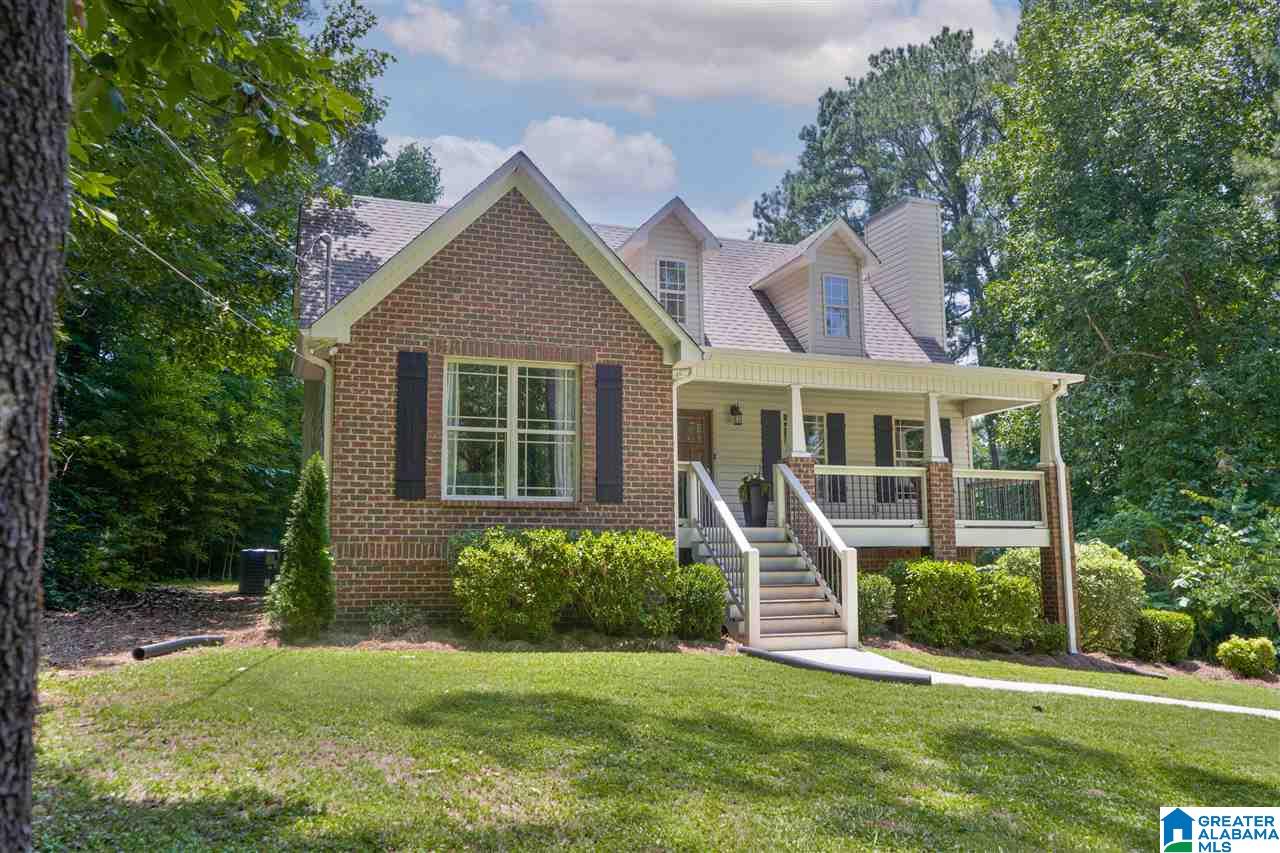 5261 Elm Road Mount Olive, AL 35117 - Photo 4 of 47