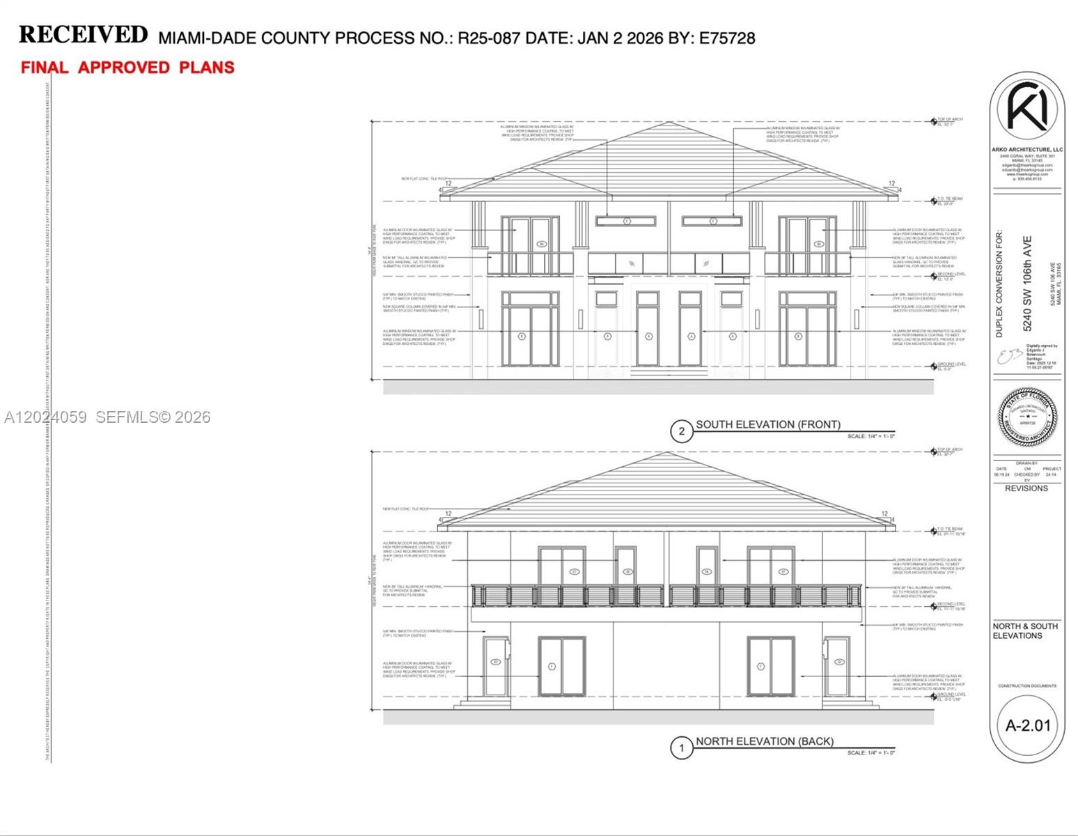 5240 Southwest 106th Avenue Miami, FL 33165 - Photo 15 of 15