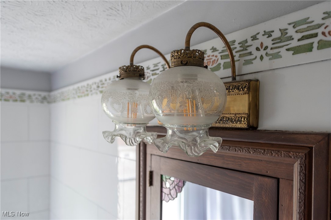 4682 Hilland Road Cleveland, OH 44109 - Photo 35 of 50 Gallery Image 35