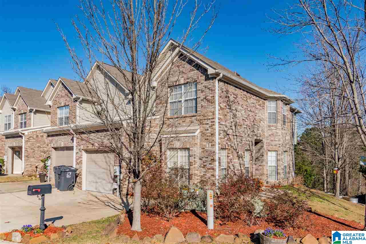 572 Hackberry Ridge Cove Birmingham, AL 35226 - Photo 2 of 32