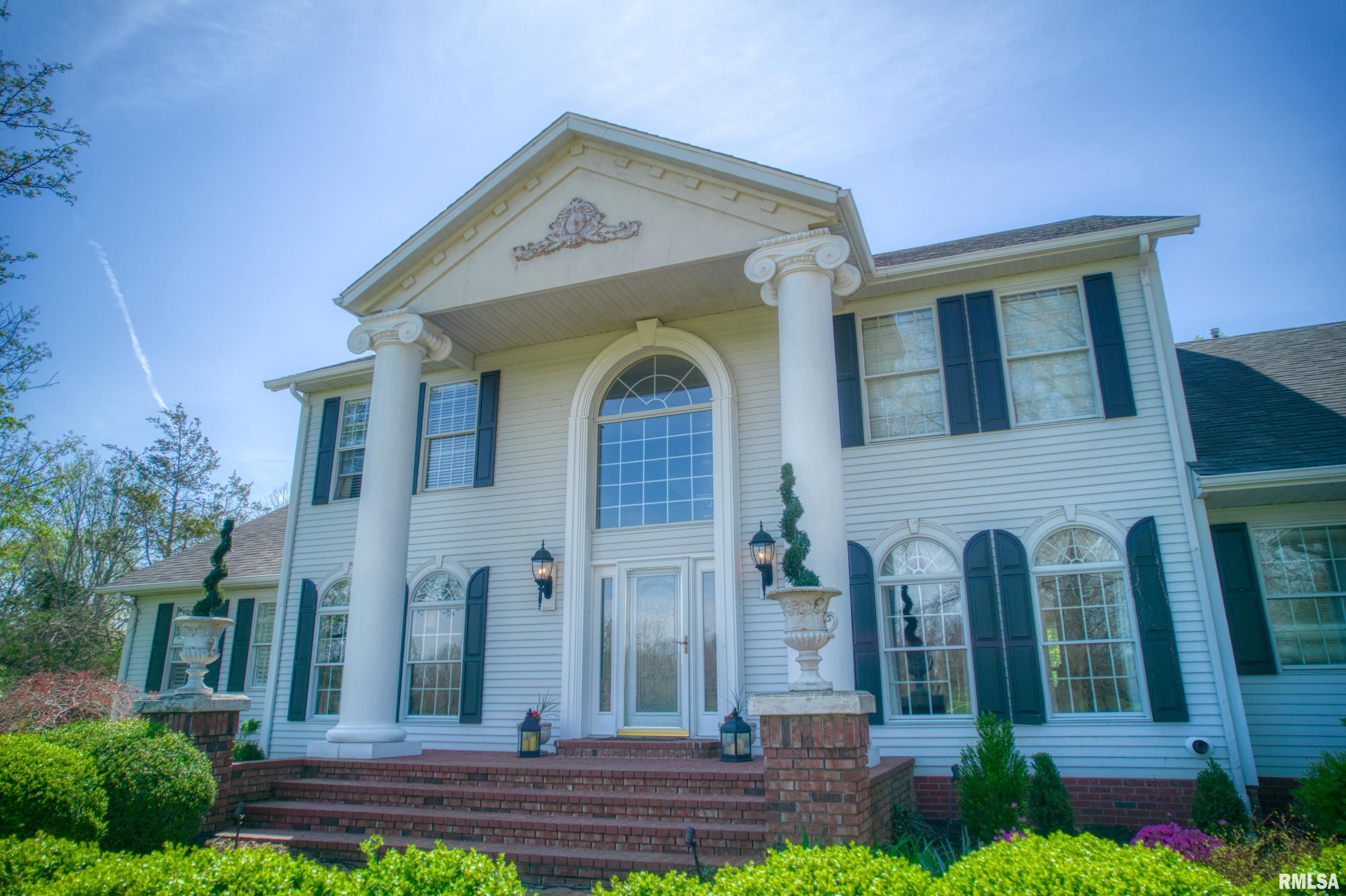 3125 West Striegel Road Carbondale, IL 62901 - Photo 54 of 68 Gallery Image 54