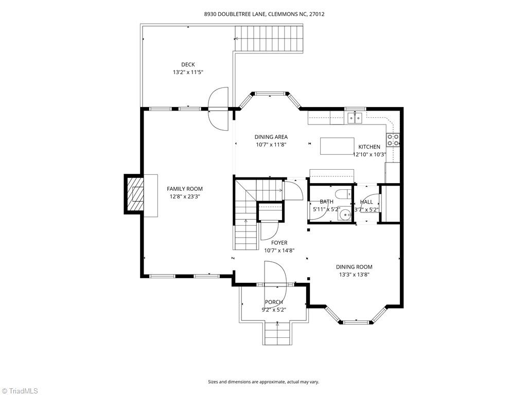 8930 Doubletree Lane Clemmons, NC 27012 - Photo 49 of 49
