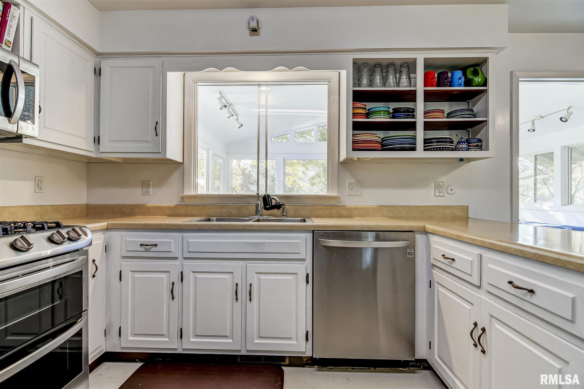 510 West Hoechester Road Springfield, IL 62711 - Photo 14 of 38