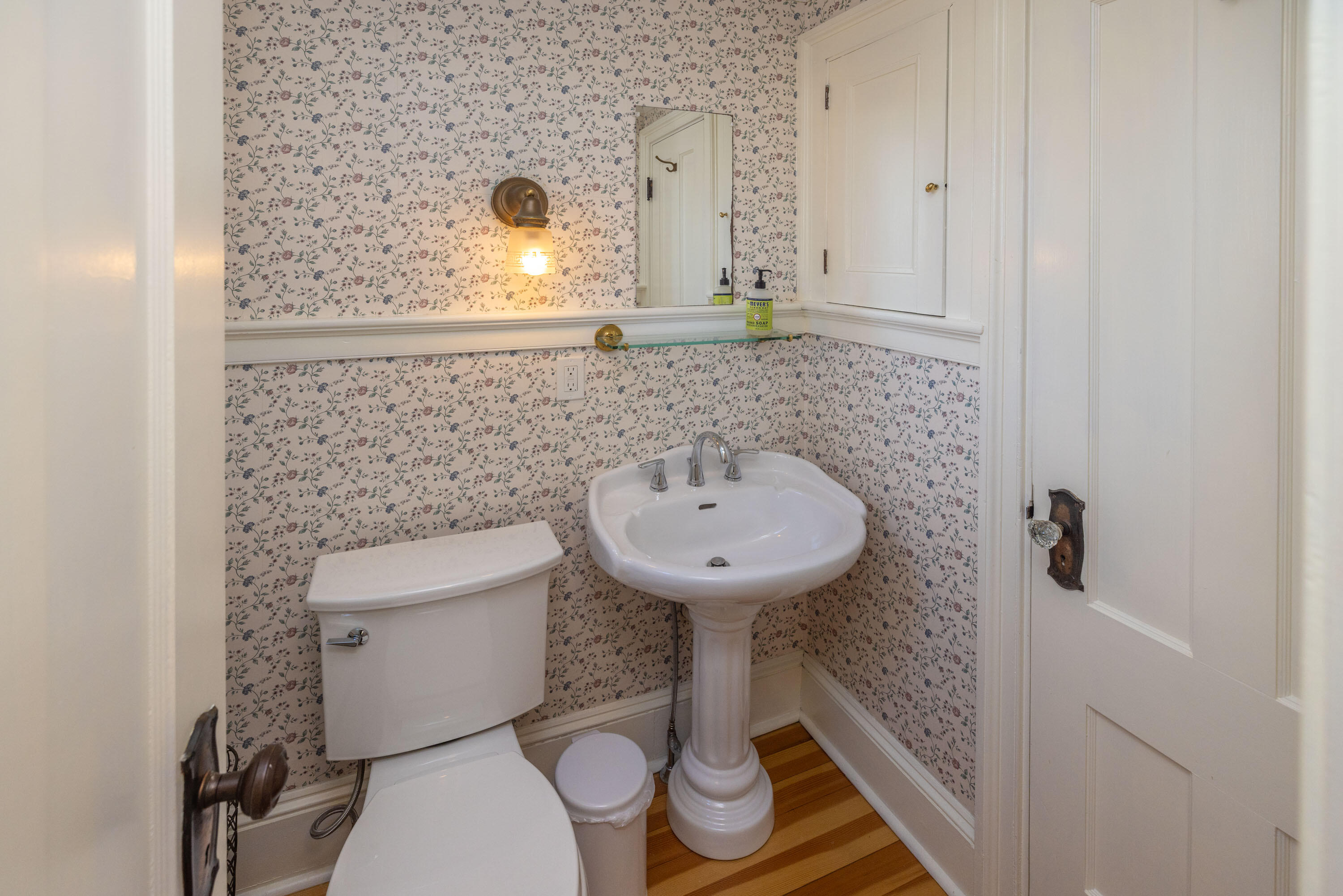 212 High Street Belfast, ME 04915 - Photo 76 of 98 _SMC9493