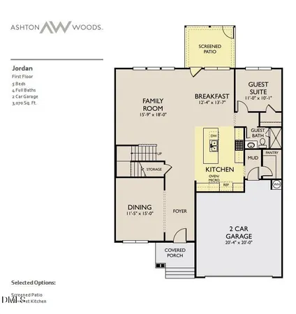 $484,990 | 133 North Harvest Rdg Way, Unit HOMESITE 284, Clayton, NC 27520