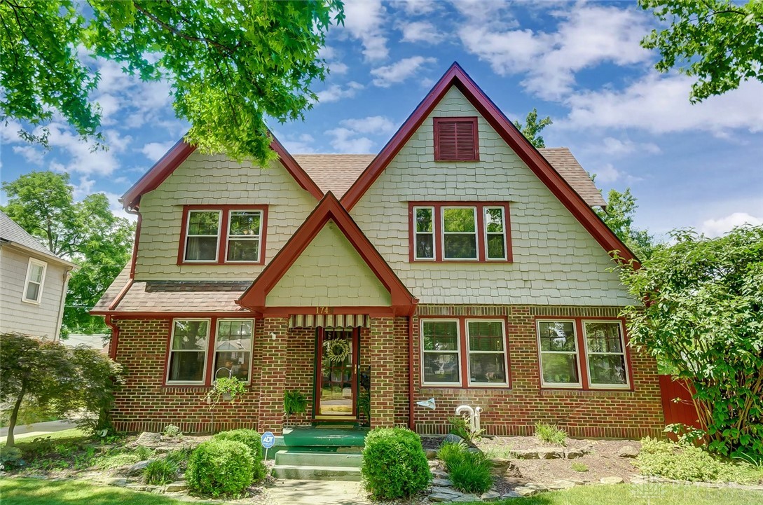 1749 Longview Drive Springfield, OH 45504 - Photo 1 of 53 Gallery Image 1