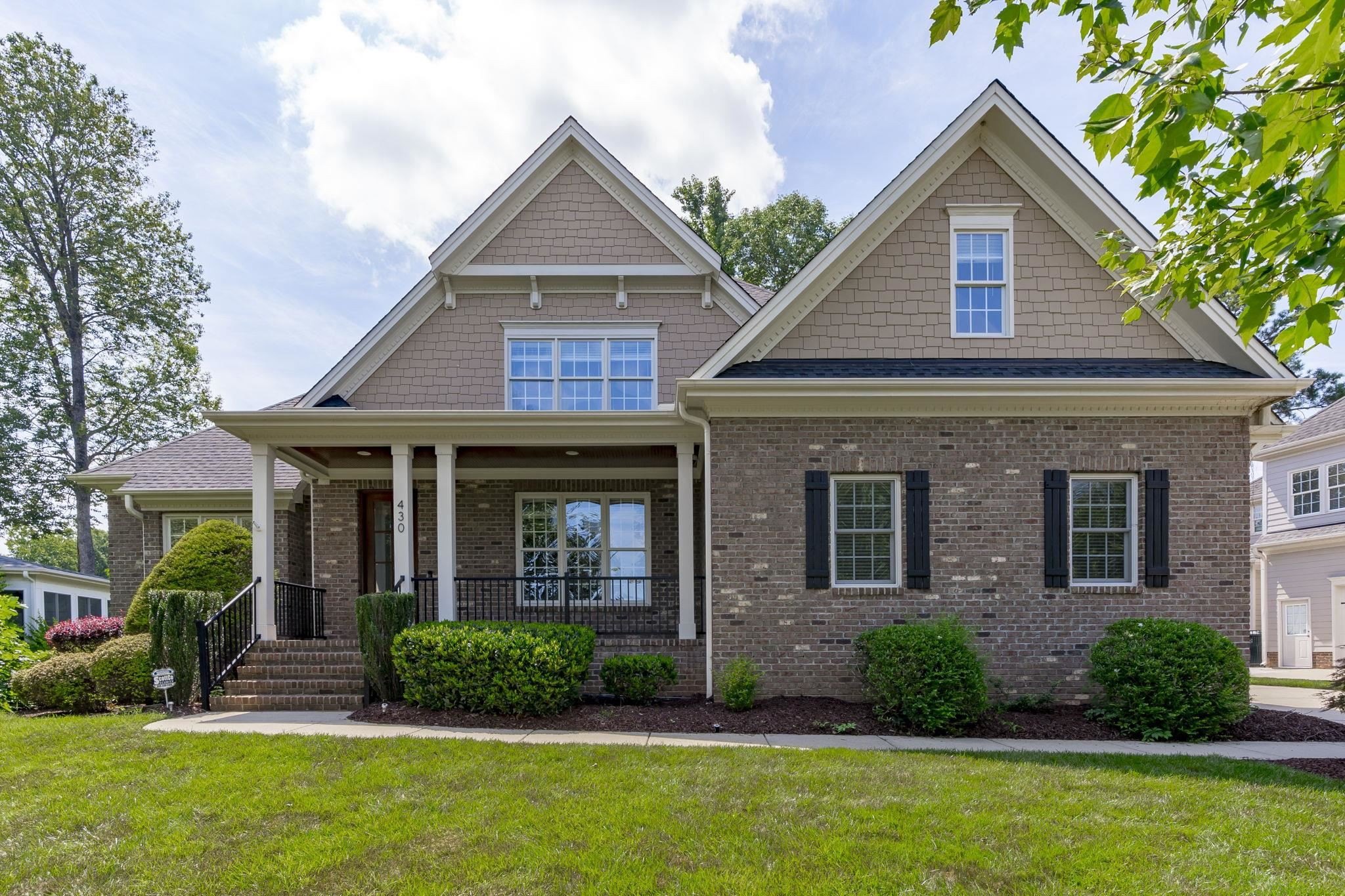 430 Waterville Street Raleigh, NC 27603 - Photo 1 of 55 Photo 1